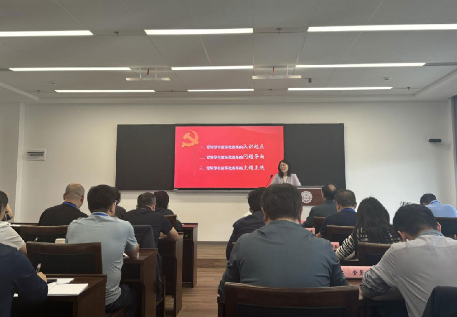 微信图片_20241029092638.png
