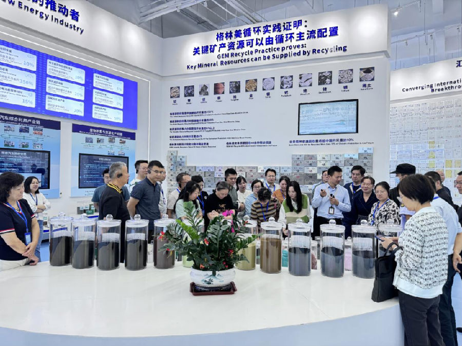 微信图片_20241029092906.png