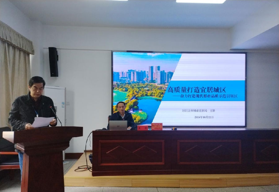 微信图片_20241029093026.png