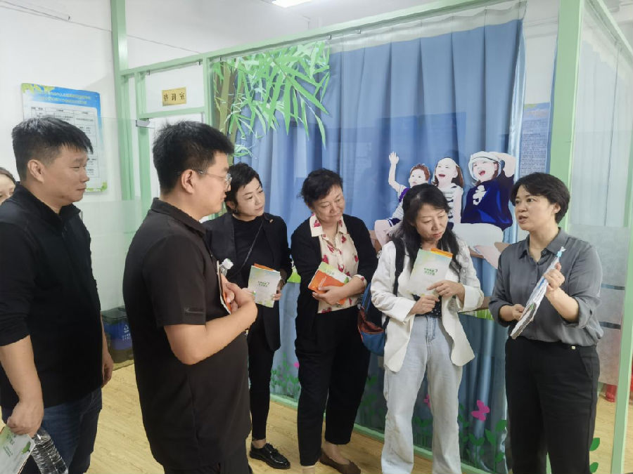 微信图片_20241029094939.png